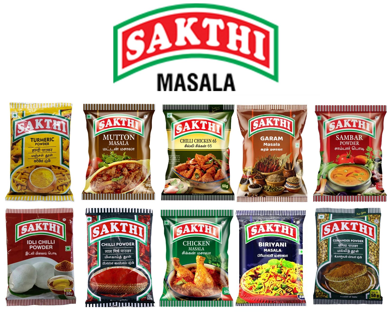 Sakthi Masala Combo 50g (Pack of 10) Turmeric powder, Chilli powder, Sambar masala, Idli Chilli powder, Coriander powder, Garam masala, Chicken masala, Mutton masala, Chicken 65 masala, Biriyani masala