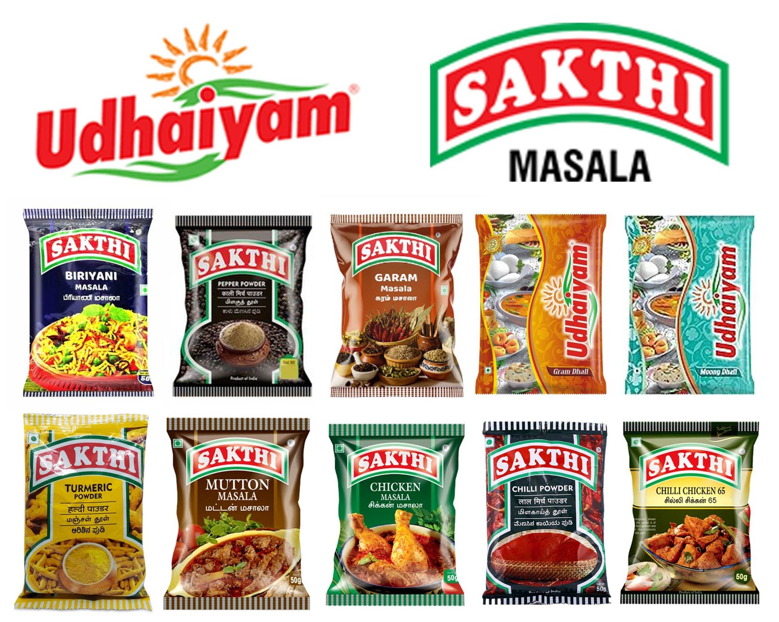 Sakthi Turmeric powder 50g, Sakthi Chilli powder 50g, Sakthi Chicken masala 50g, Sakthi Mutton masala 50g, Sakthi Chicken 65 masala 50g, Sakthi Garam masala 50g, Sakthi Pepper powder 50g, Sakthi Biriyani masala 50g, Udhaiyam Gram Dhall 250g, Udhaiyam Moong Dhall 250g
