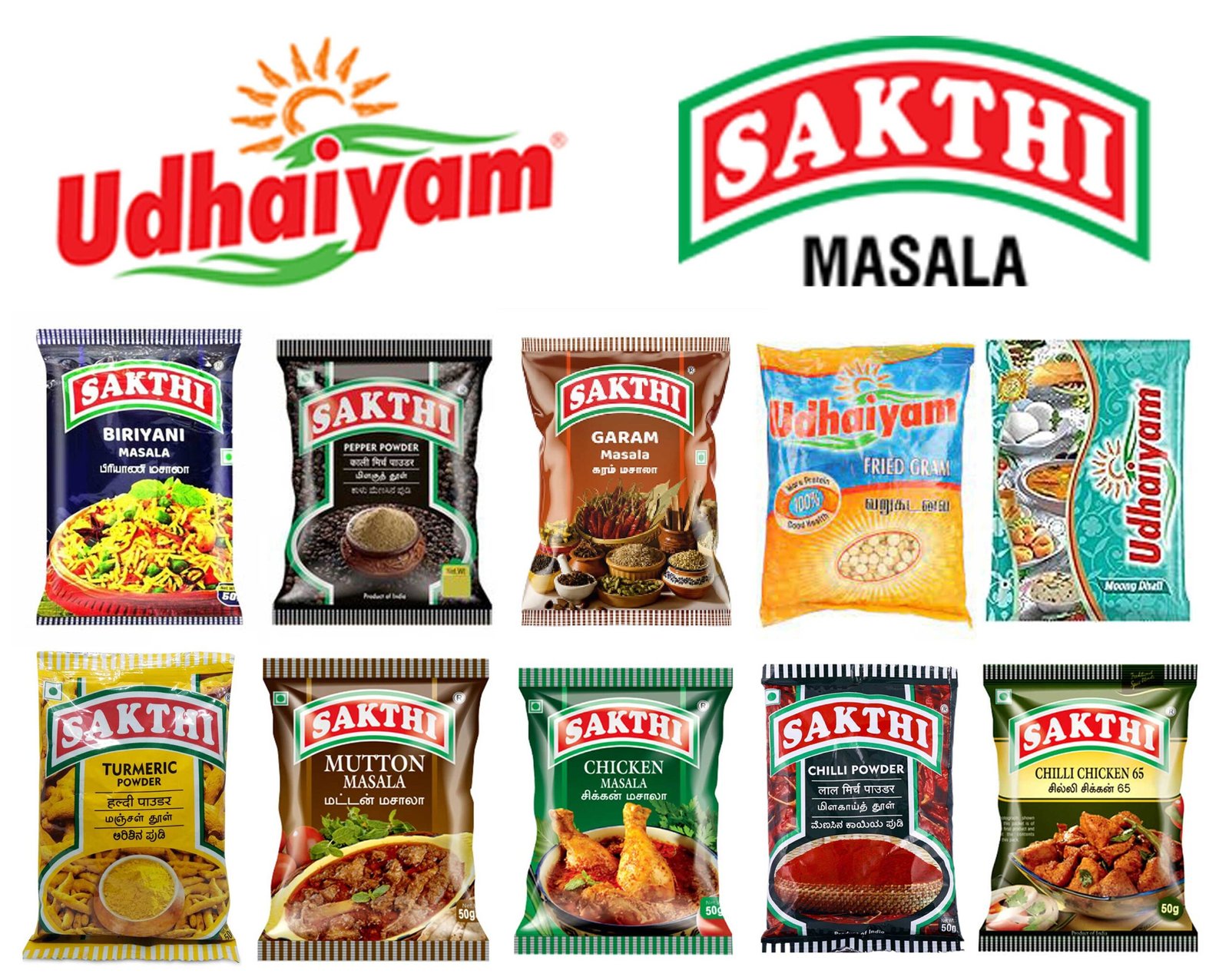 Sakthi Turmeric powder 50g, Sakthi Chilli powder 50g, Sakthi Chicken masala 50g, Sakthi Mutton masala 50g, Sakthi Chicken 65 masala 50g, Sakthi Garam masala 50g, Sakthi Pepper powder 50g, Sakthi Biriyani masala 50g, Udhaiyam Fried Gram 250g, Udhaiyam Moong Dhall 250g